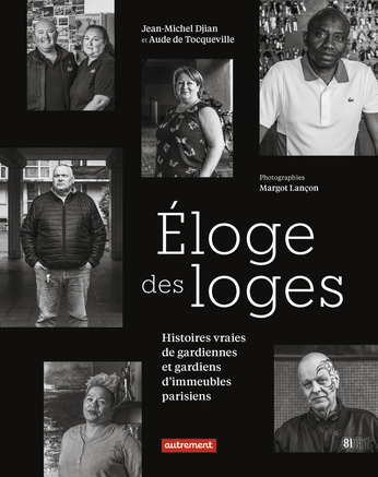 Éloge des loges