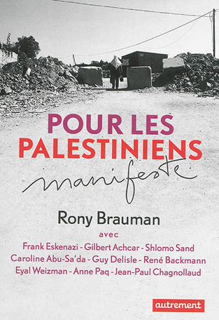 Pour les Palestiniens