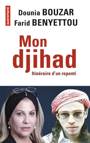 Mon djihad